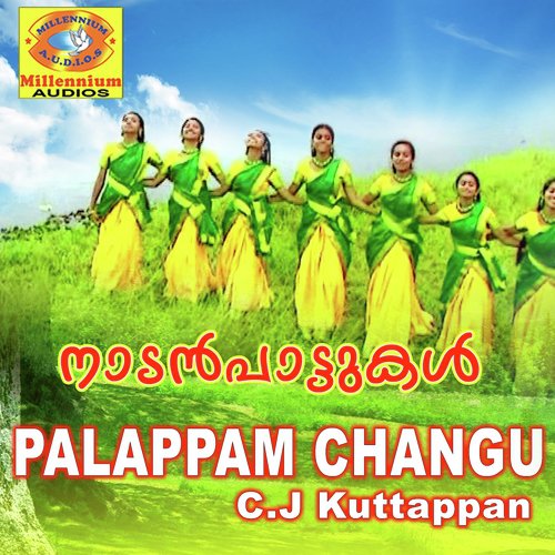 Achanu - Kalabhavan Mani