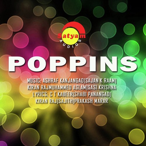 Koodu Vittu - Various Artists