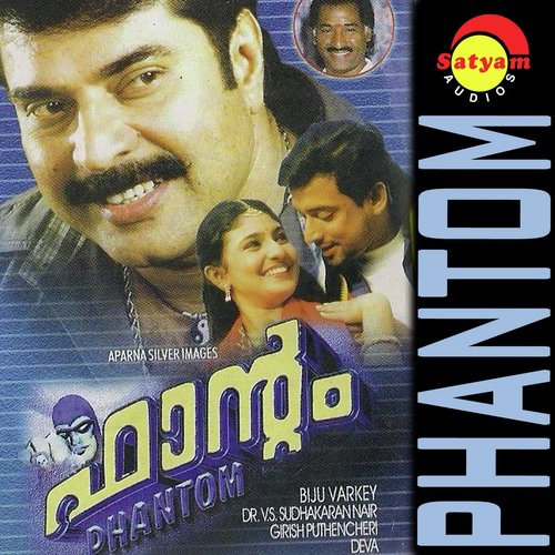 Viralthottal - Deva
