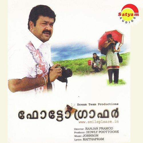 Chandrika Raavil - Johnson