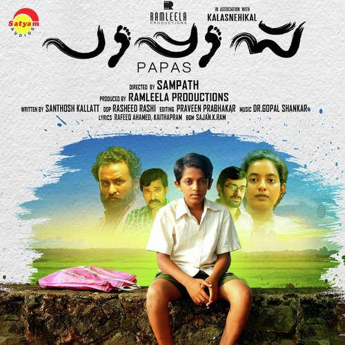 Nilavu Peyyum - DR. Gopal Sankar