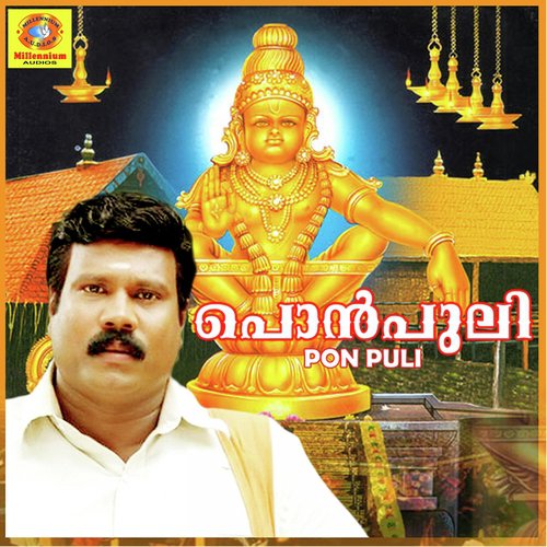 Pon Puli - Kalabhavan Mani