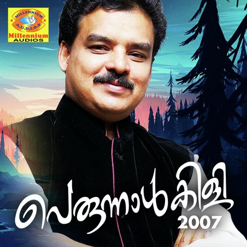 Ponnikannu - Gafoor