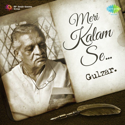 Woh Sham Kuchh Ajeeb Thi (From Khamoshi) - Gulzar