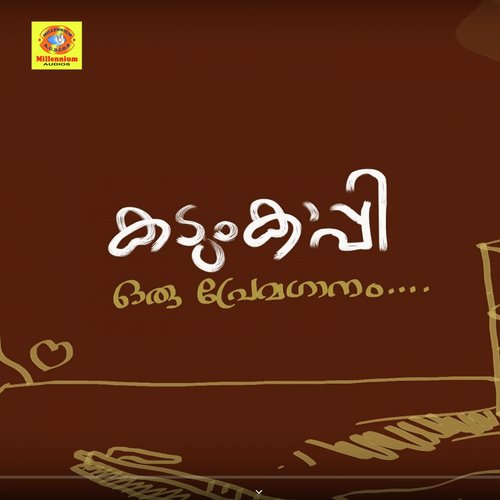 Parayathe Parayunna - Nikhil Chandran