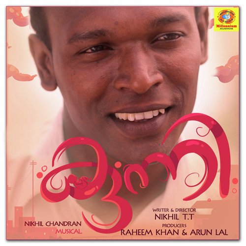 Kanmashi Kannelledi - Nikhil Chandran