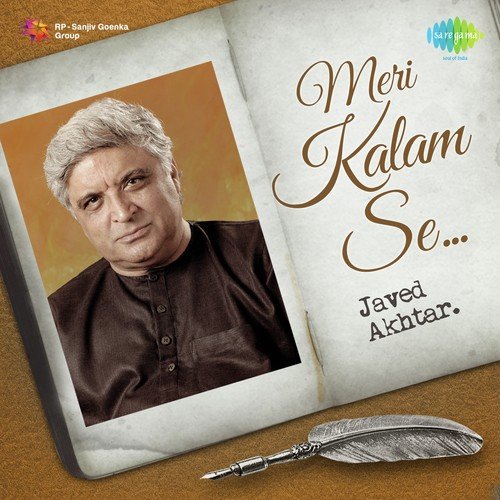 Dekha Ek Khwab (From Silsila) - Javed Akhtar
