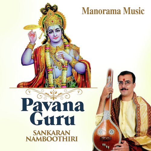 Saamajavara - Various Artists