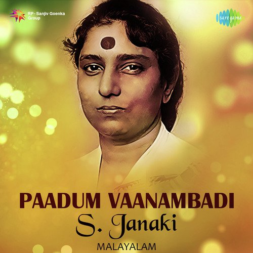 Sooryakanthi (From Kaattuthulasi) - S. Janaki