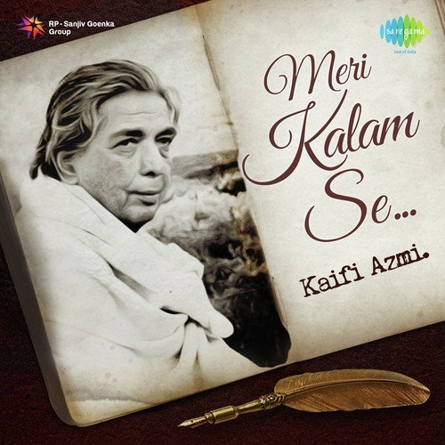 Simti Si Sharmai Si (From Parwana) - Kaifi Azmi