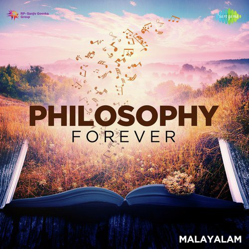 Manushyan Mathangale (From Achanum Baappayum) - Various Artists