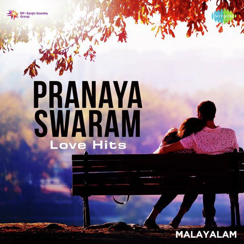Thazhampoo (From Adimakal) - Various Artists