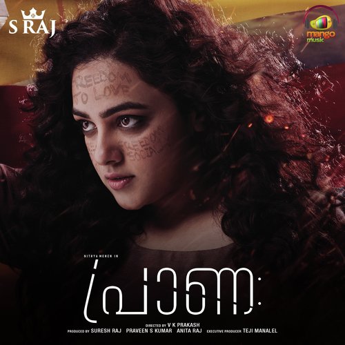 Praana (Title Song) - Louiz Banks, Arunvijay, Ratheesh Vega