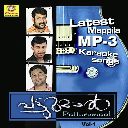 E Maanin - Salam Veeroli