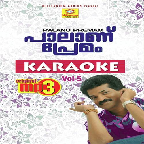Kallayi Kadavathu - Salam Veeroli