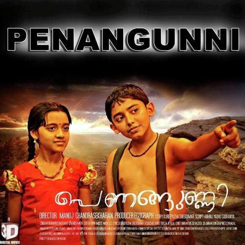 Vidhya Nalkiyittu - Akshay, Allan, Allan