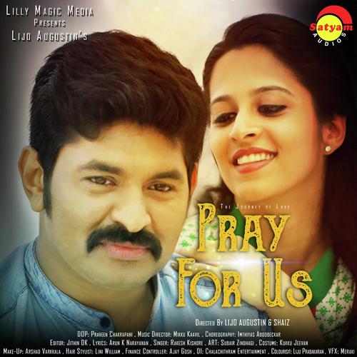 Mouname Enn Mouname - Rakesh Kishore