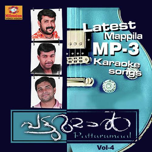 Azhakulla Safna - Karoke