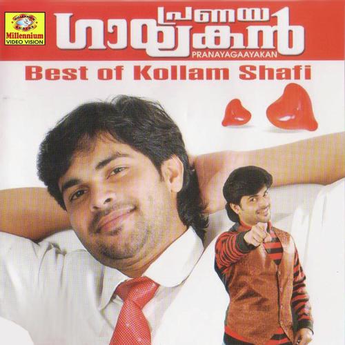 Annu Nammal - Shafi Kollam