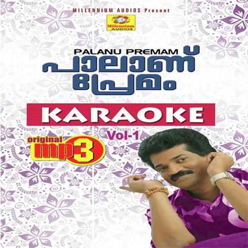 Ashina - Salam Veeroli