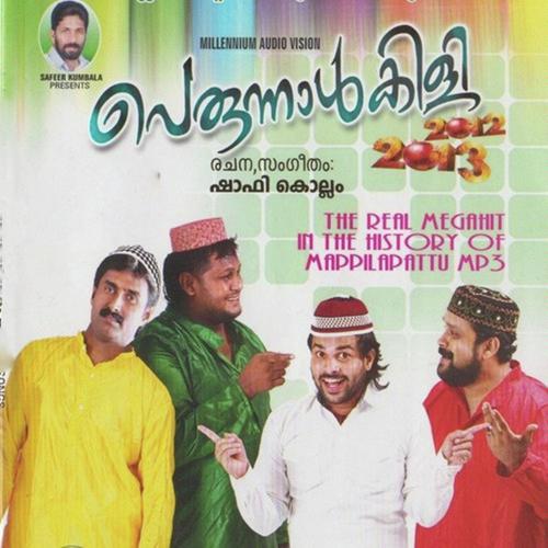 Nooru Female - Deepak, Nisar Wayanad, Nisar Wayanad, Niyana, Faseela Muhammadali, Saleem Kodathoor, Afnas, Ishak, B