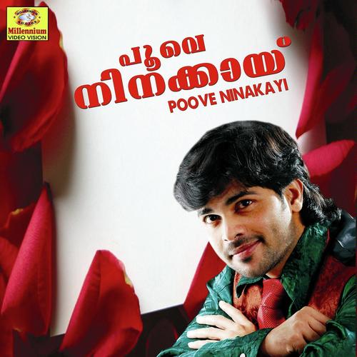 Asichapennale Nee - Cochin Shameer