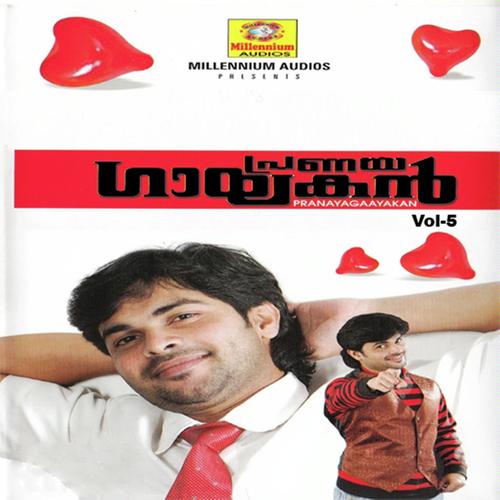 Venda Mone - Shafi Kollam