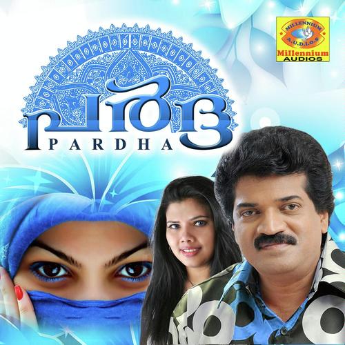 Kozhikotte Poonthottathil - Hemalatha, M. G. Sreekumar, M. G. Sreekumar