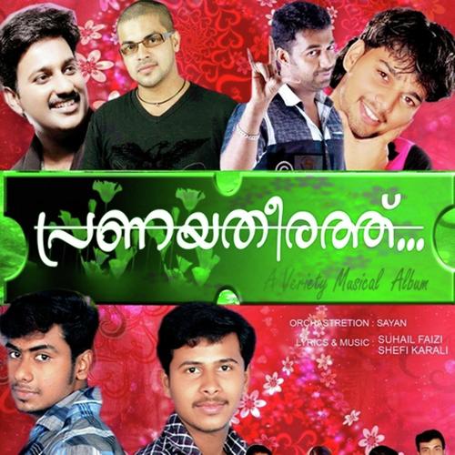 Nee Maranna - Suhai Faizi, Shafi Kollam, Suhai Faizi, Najim Arshad, Nijina, Sayan Usman, Saleem Kodathoor, Thansee