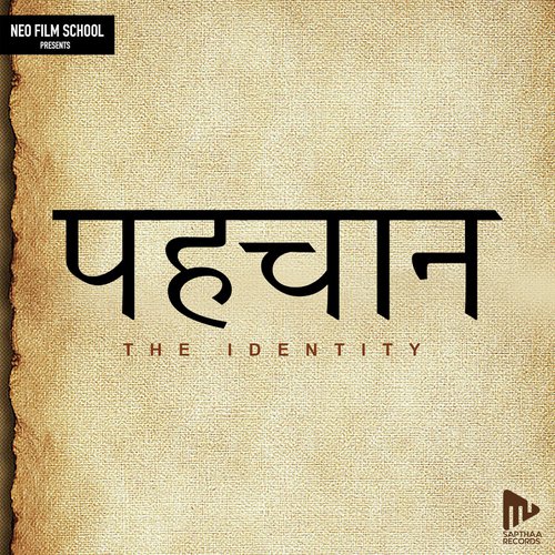 Ramesh  Azim - Kishan Mohan