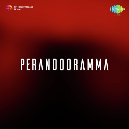 Ampathonnaksharam - Madhu Balakrishnan