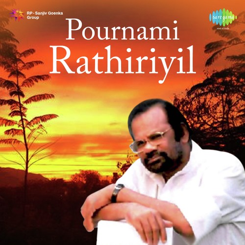 Geetham Prema Geetham - Raveendran