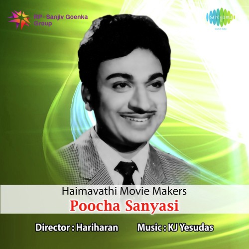 Evan Oru Sanyasi - K.J. Yesudas