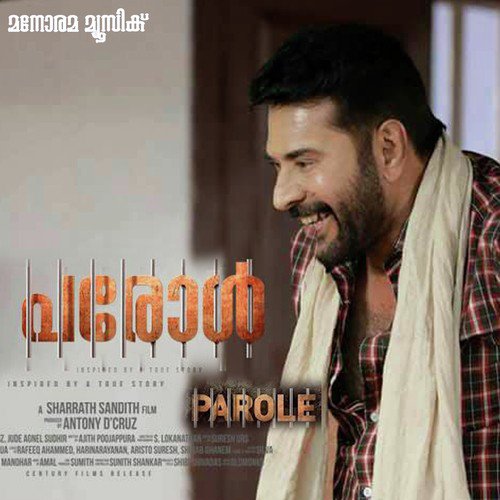 Parole Kaalam - Elvyn Joshua, Aristo Suresh, Sharreth