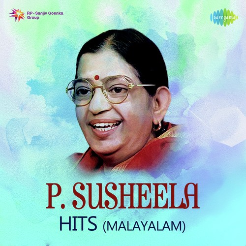 Arabikadaloru (From Bhargavi Nilayam) - Various Artists