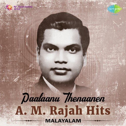 Ekaantha Kaamukaa Nin Vazhithaarayil (From Daaham) - Various Artists
