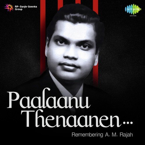 Kaanaan Pattaatha (From Kuppivala) - A.M. Rajah