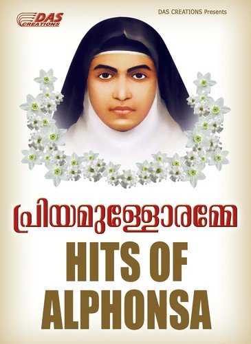 Swargathil Ninnum - Various Artists