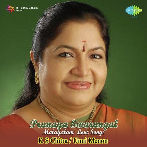 Njan Ninne - Unni Menon, K. S. Chithra