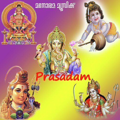 Om Namashivaya - Various Artists