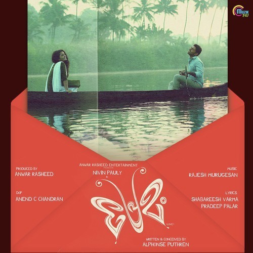 Vimal Sirs Land in Ootty - Rajesh Murugesan