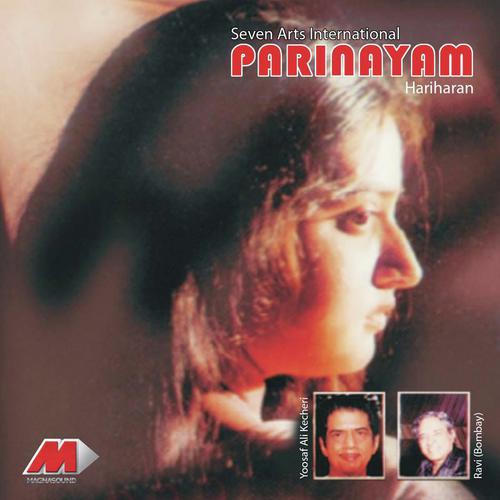 Anju Saranangalum - Bombay Ravi