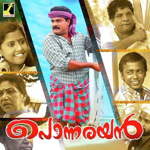 Munnazhi Muthumaayi - James Parekattil