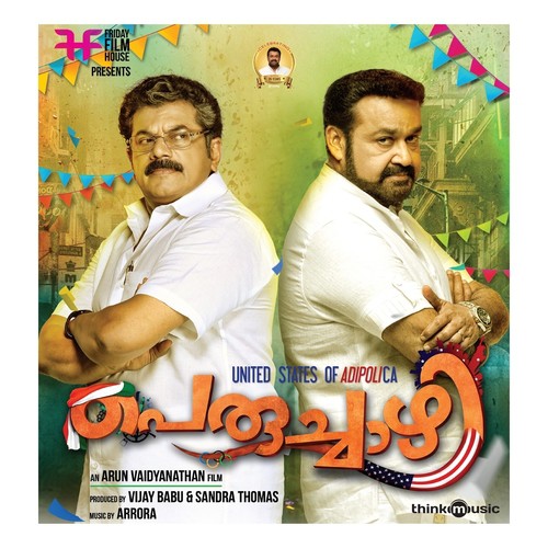 Enthu Cheiyyan - Arrora