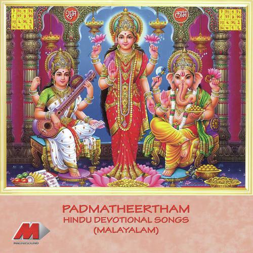 Manassoru Sarasathil - K. S. Chithra, G. Venugopal
