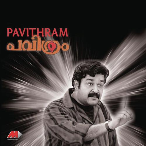 Vaalinmel Poovum - Sharreth