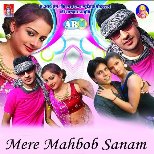 Dil Dhundhata Hai Apne Dil Ko   1 - Sagar Kumar