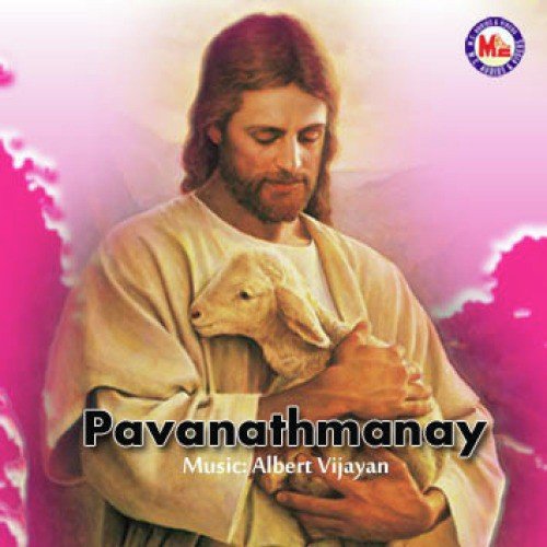 Aazhithan Aazhathil - Various Artists