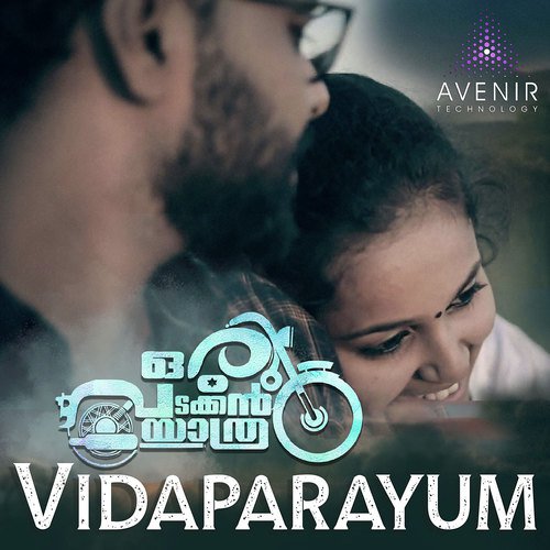Vidaparayum - Ragesh Krishnan Kurampala