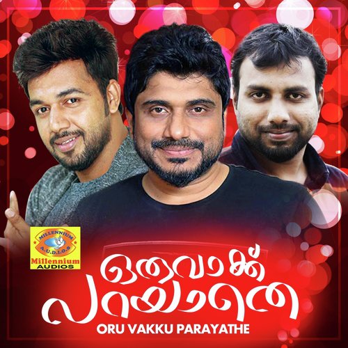 Nithyam Kanum - Various Artists
